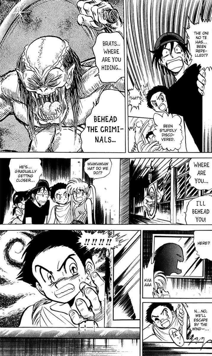 Jigoku Sensei Nube Chapter 8 page 9 - Chapter 8 : The Curse of Hatamonba (End)