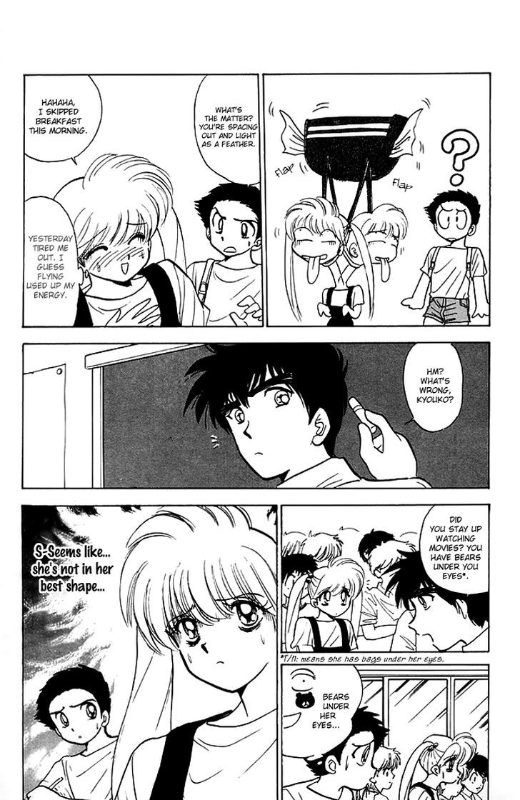 Jigoku Sensei Nube Chapter 80 page 10 - Chapter 80 : The Goddess Raiment