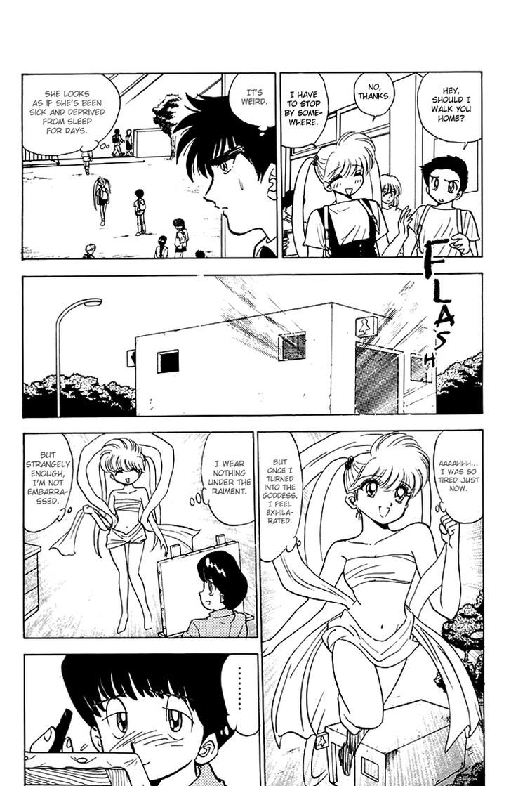 Jigoku Sensei Nube Chapter 80 page 11 - Chapter 80 : The Goddess Raiment