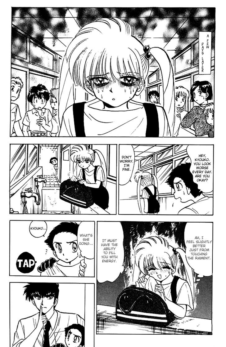 Jigoku Sensei Nube Chapter 80 page 12 - Chapter 80 : The Goddess Raiment