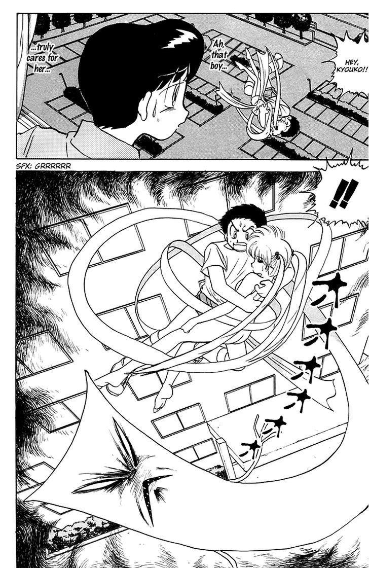 Jigoku Sensei Nube Chapter 80 page 17 - Chapter 80 : The Goddess Raiment