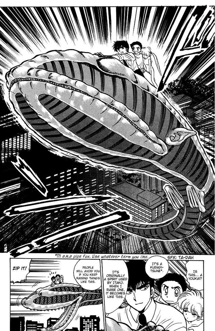 Jigoku Sensei Nube Chapter 80 page 19 - Chapter 80 : The Goddess Raiment