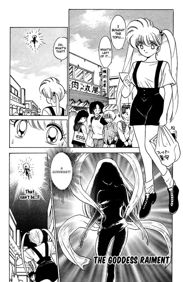 Jigoku Sensei Nube Chapter 80 page 2 - Chapter 80 : The Goddess Raiment