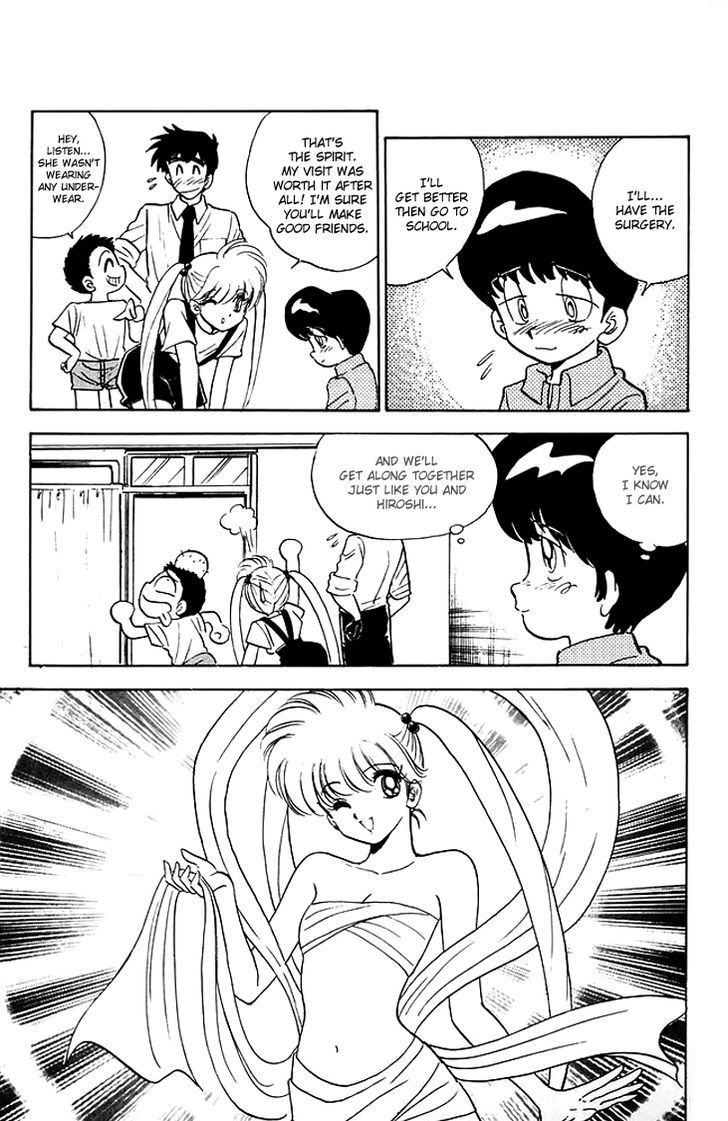 Jigoku Sensei Nube Chapter 80 page 20 - Chapter 80 : The Goddess Raiment
