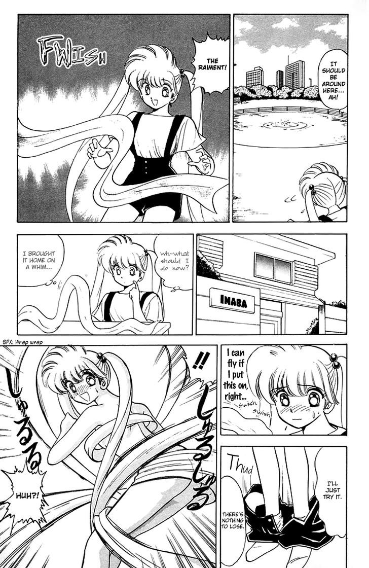 Jigoku Sensei Nube Chapter 80 page 4 - Chapter 80 : The Goddess Raiment