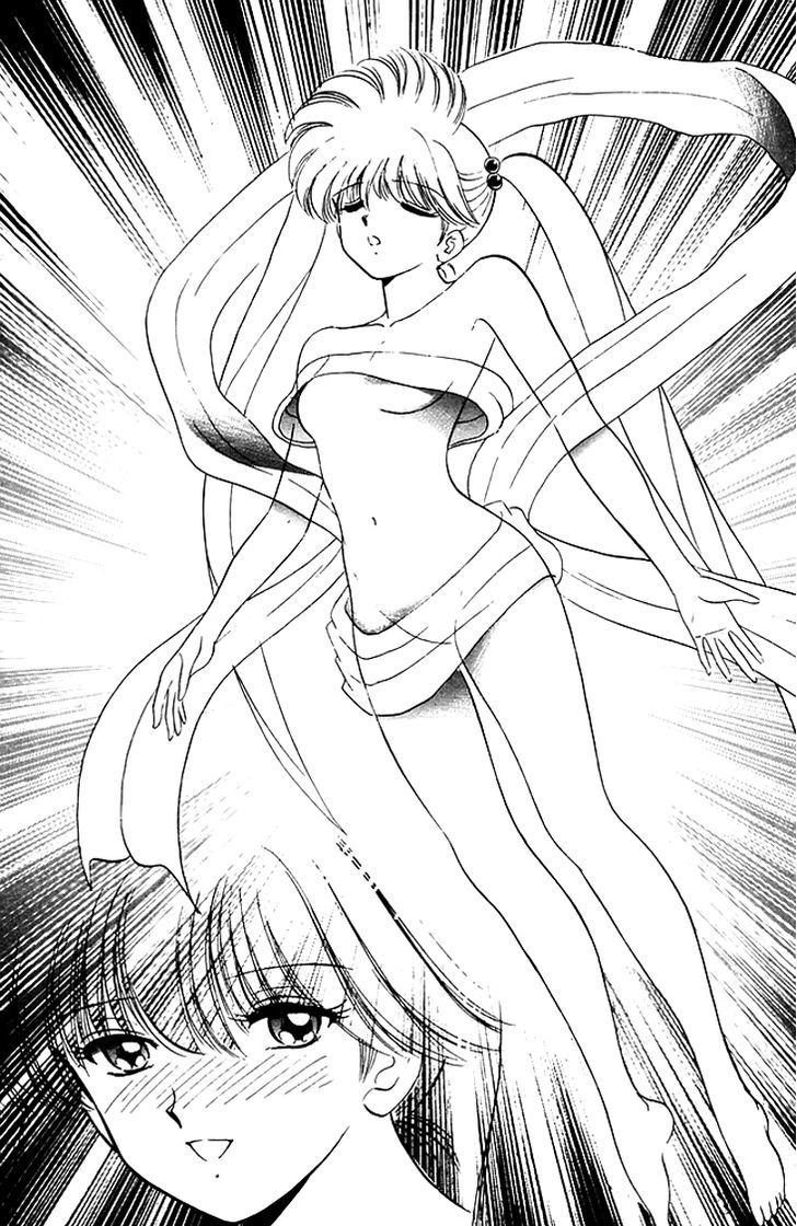 Jigoku Sensei Nube Chapter 80 page 5 - Chapter 80 : The Goddess Raiment