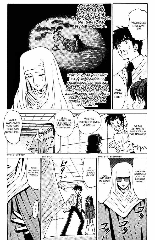 Jigoku Sensei Nube Chapter 81 page 10 - Chapter 81: New Legend of Yaobikuni