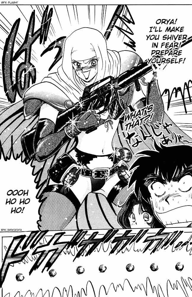 Jigoku Sensei Nube Chapter 81 page 11 - Chapter 81: New Legend of Yaobikuni
