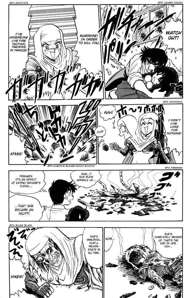 Jigoku Sensei Nube Chapter 81 page 12 - Chapter 81: New Legend of Yaobikuni