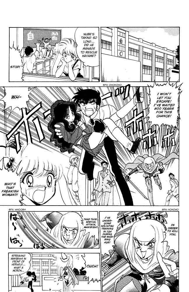 Jigoku Sensei Nube Chapter 81 page 14 - Chapter 81: New Legend of Yaobikuni