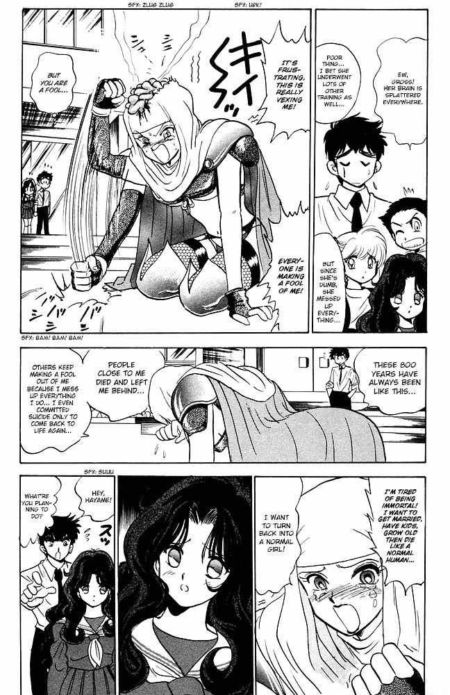 Jigoku Sensei Nube Chapter 81 page 16 - Chapter 81: New Legend of Yaobikuni