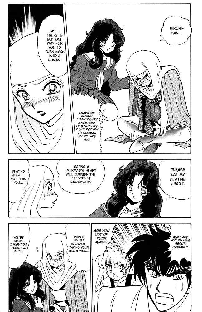 Jigoku Sensei Nube Chapter 81 page 17 - Chapter 81: New Legend of Yaobikuni