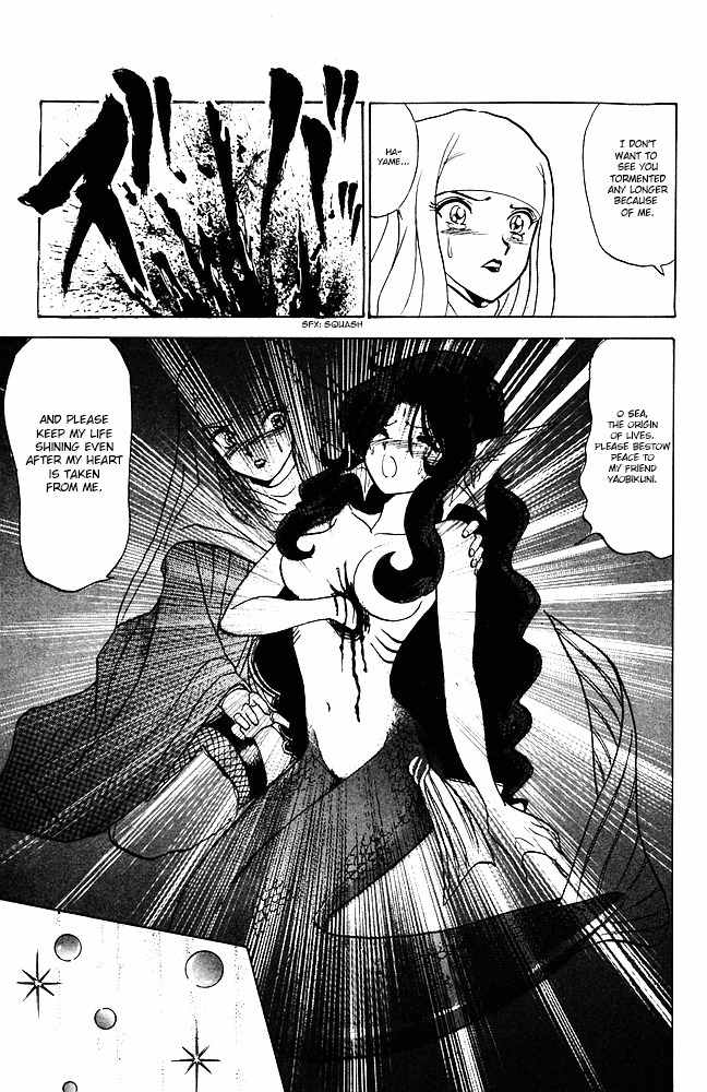 Jigoku Sensei Nube Chapter 81 page 18 - Chapter 81: New Legend of Yaobikuni