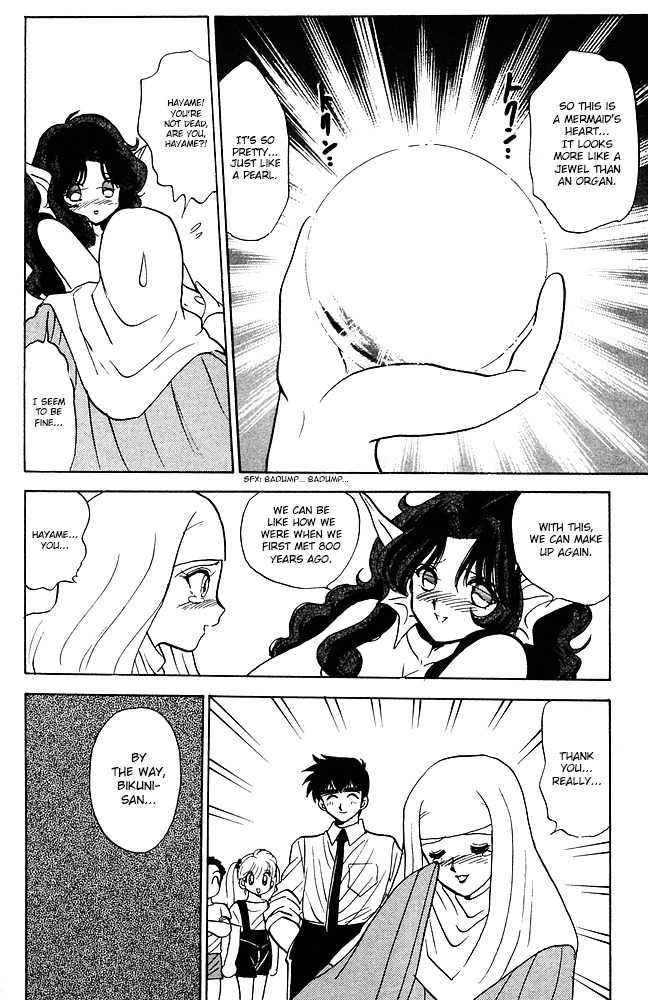 Jigoku Sensei Nube Chapter 81 page 19 - Chapter 81: New Legend of Yaobikuni