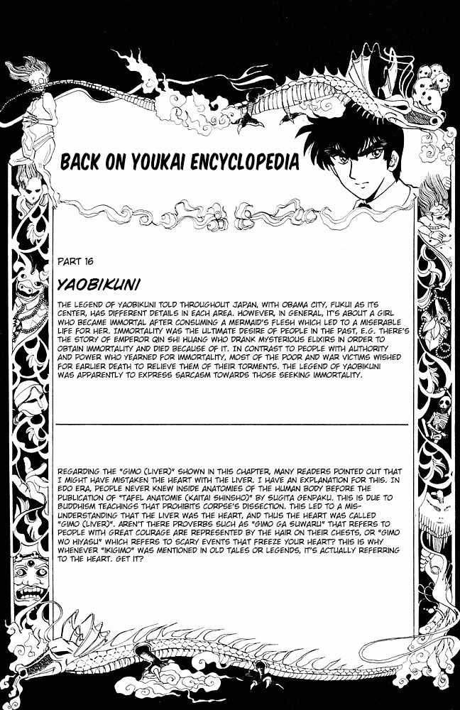 Jigoku Sensei Nube Chapter 81 page 21 - Chapter 81: New Legend of Yaobikuni