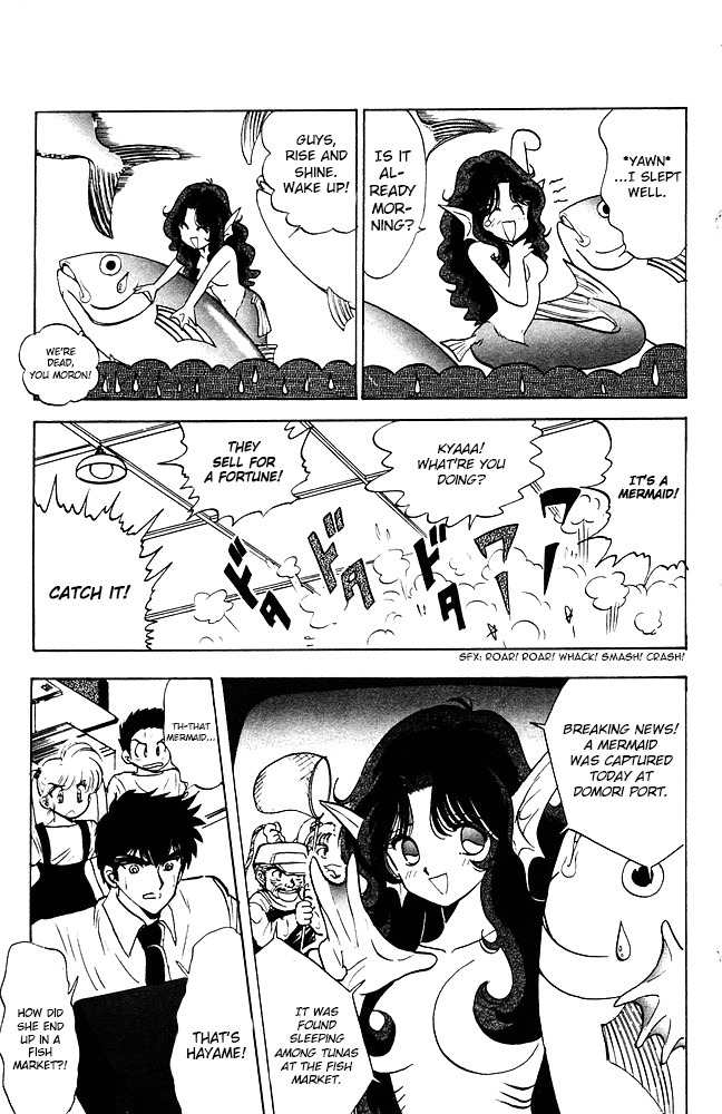Jigoku Sensei Nube Chapter 81 page 4 - Chapter 81: New Legend of Yaobikuni