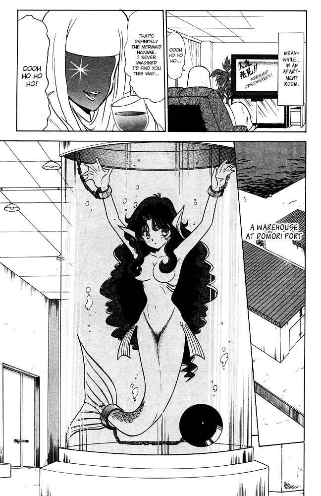 Jigoku Sensei Nube Chapter 81 page 6 - Chapter 81: New Legend of Yaobikuni