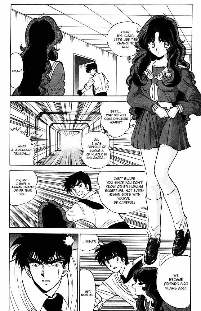 Jigoku Sensei Nube Chapter 81 page 8 - Chapter 81: New Legend of Yaobikuni