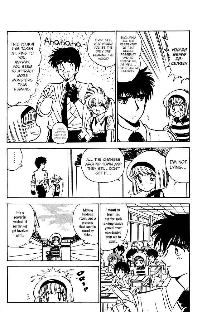 Jigoku Sensei Nube Chapter 82 page 11 - Chapter 82: Is It A Building? No, It's Daidarabotchi!