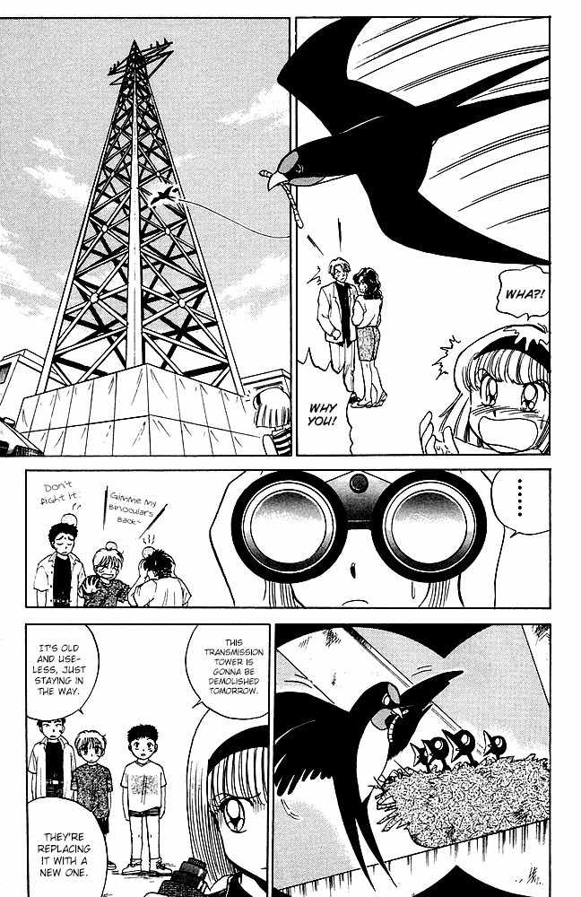 Jigoku Sensei Nube Chapter 82 page 12 - Chapter 82: Is It A Building? No, It's Daidarabotchi!