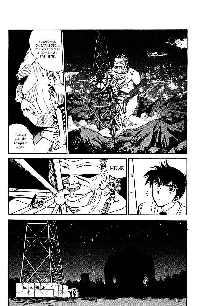 Jigoku Sensei Nube Chapter 82 page 19 - Chapter 82: Is It A Building? No, It's Daidarabotchi!