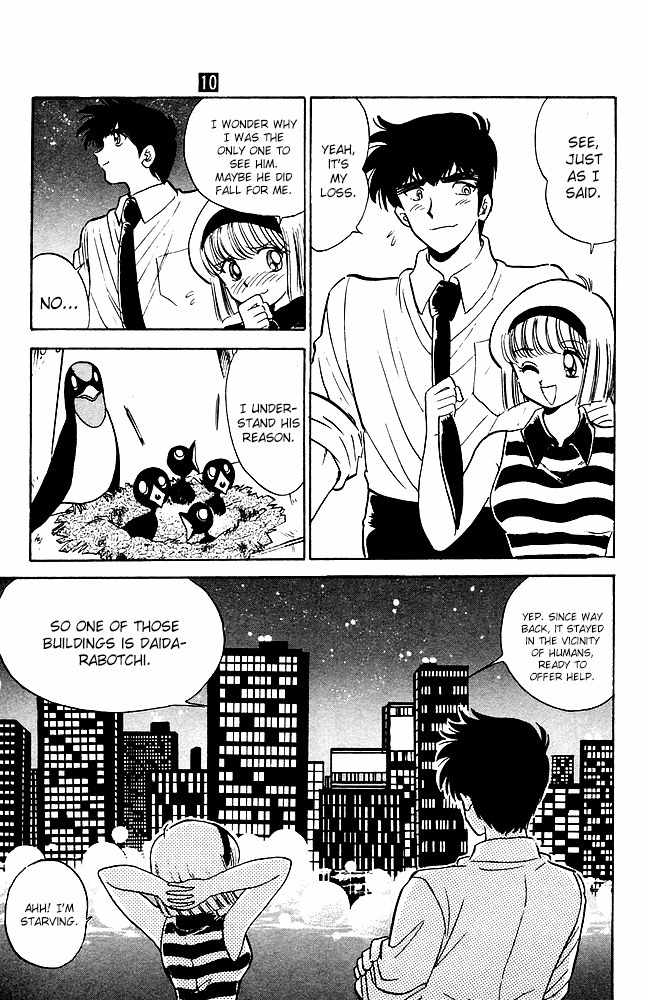 Jigoku Sensei Nube Chapter 82 page 20 - Chapter 82: Is It A Building? No, It's Daidarabotchi!