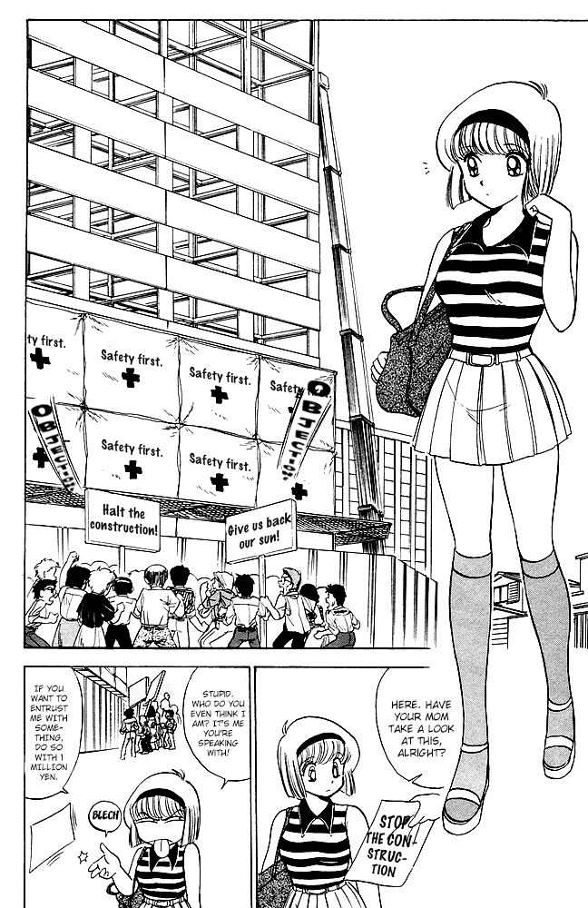 Jigoku Sensei Nube Chapter 82 page 3 - Chapter 82: Is It A Building? No, It's Daidarabotchi!