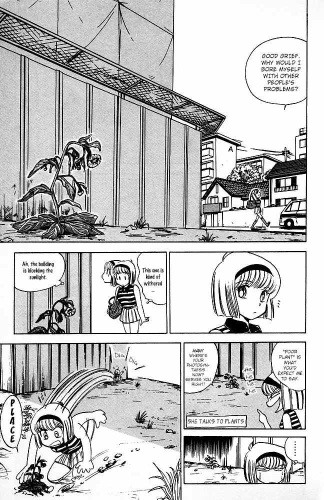 Jigoku Sensei Nube Chapter 82 page 4 - Chapter 82: Is It A Building? No, It's Daidarabotchi!