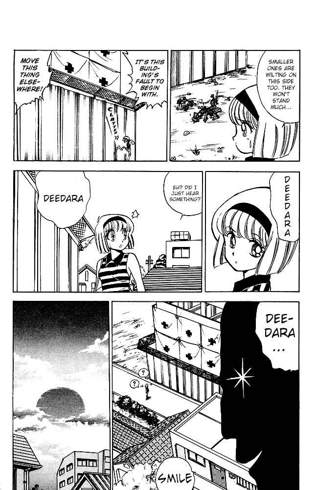 Jigoku Sensei Nube Chapter 82 page 5 - Chapter 82: Is It A Building? No, It's Daidarabotchi!