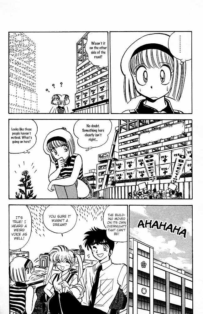 Jigoku Sensei Nube Chapter 82 page 7 - Chapter 82: Is It A Building? No, It's Daidarabotchi!
