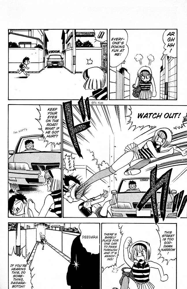 Jigoku Sensei Nube Chapter 82 page 9 - Chapter 82: Is It A Building? No, It's Daidarabotchi!