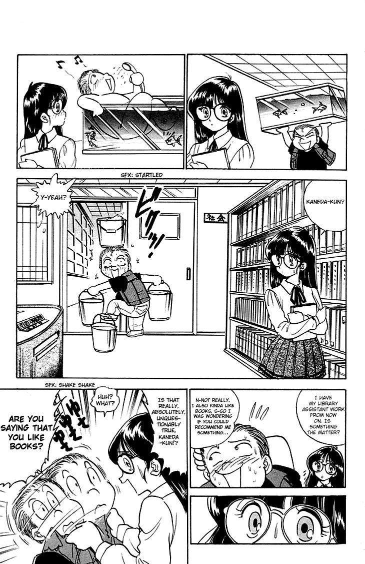 Jigoku Sensei Nube Chapter 83 page 10 - Chapter 83: Is She A Nopperabou?