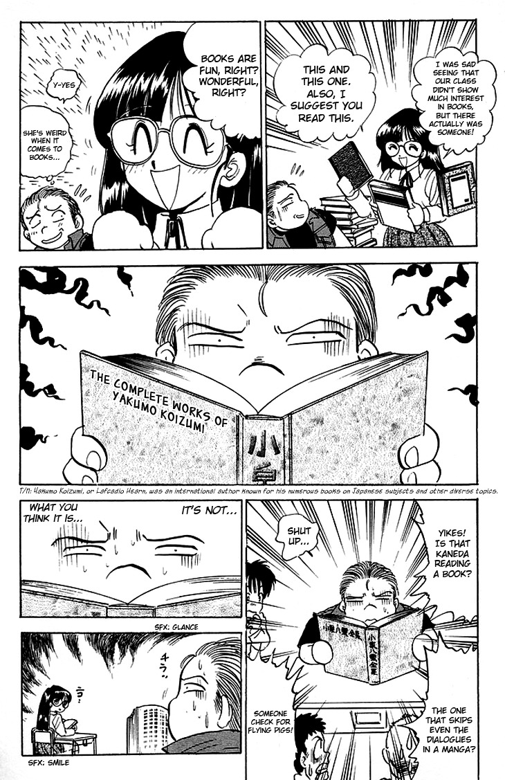 Jigoku Sensei Nube Chapter 83 page 11 - Chapter 83: Is She A Nopperabou?