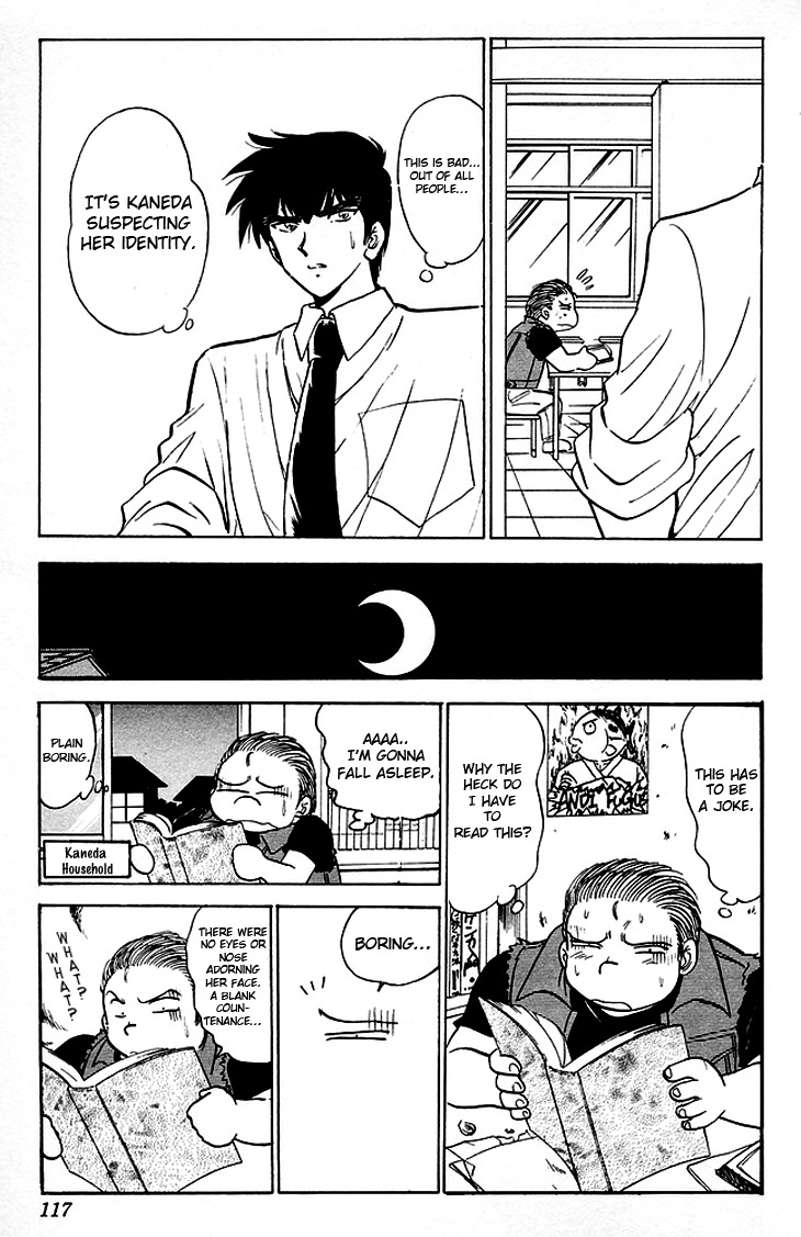 Jigoku Sensei Nube Chapter 83 page 12 - Chapter 83: Is She A Nopperabou?