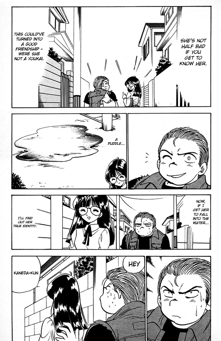 Jigoku Sensei Nube Chapter 83 page 14 - Chapter 83: Is She A Nopperabou?