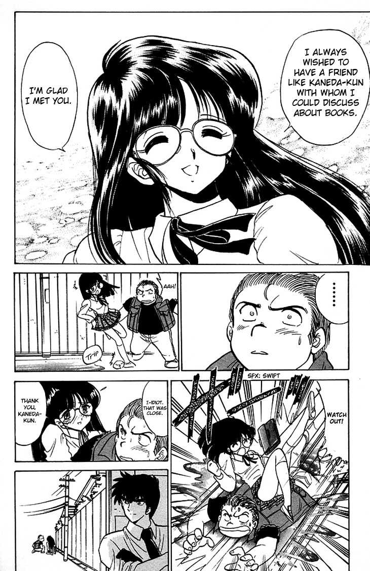 Jigoku Sensei Nube Chapter 83 page 15 - Chapter 83: Is She A Nopperabou?