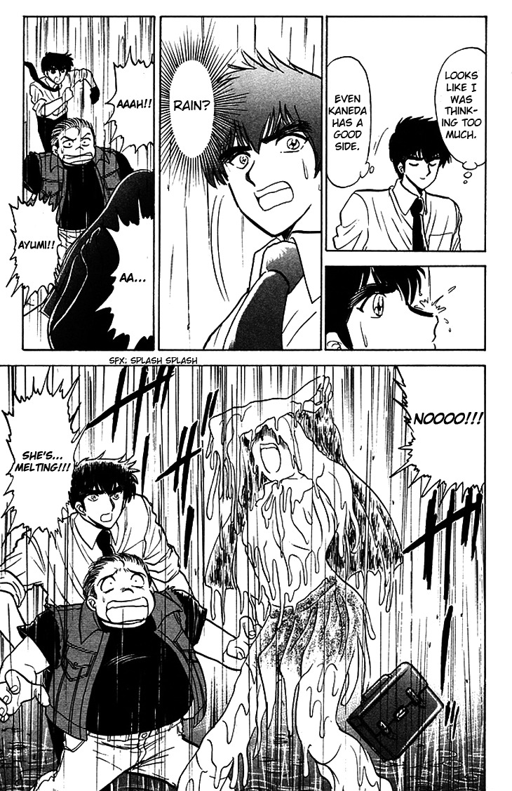 Jigoku Sensei Nube Chapter 83 page 16 - Chapter 83: Is She A Nopperabou?