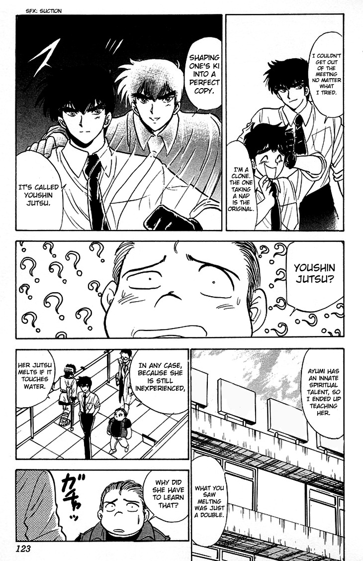 Jigoku Sensei Nube Chapter 83 page 18 - Chapter 83: Is She A Nopperabou?