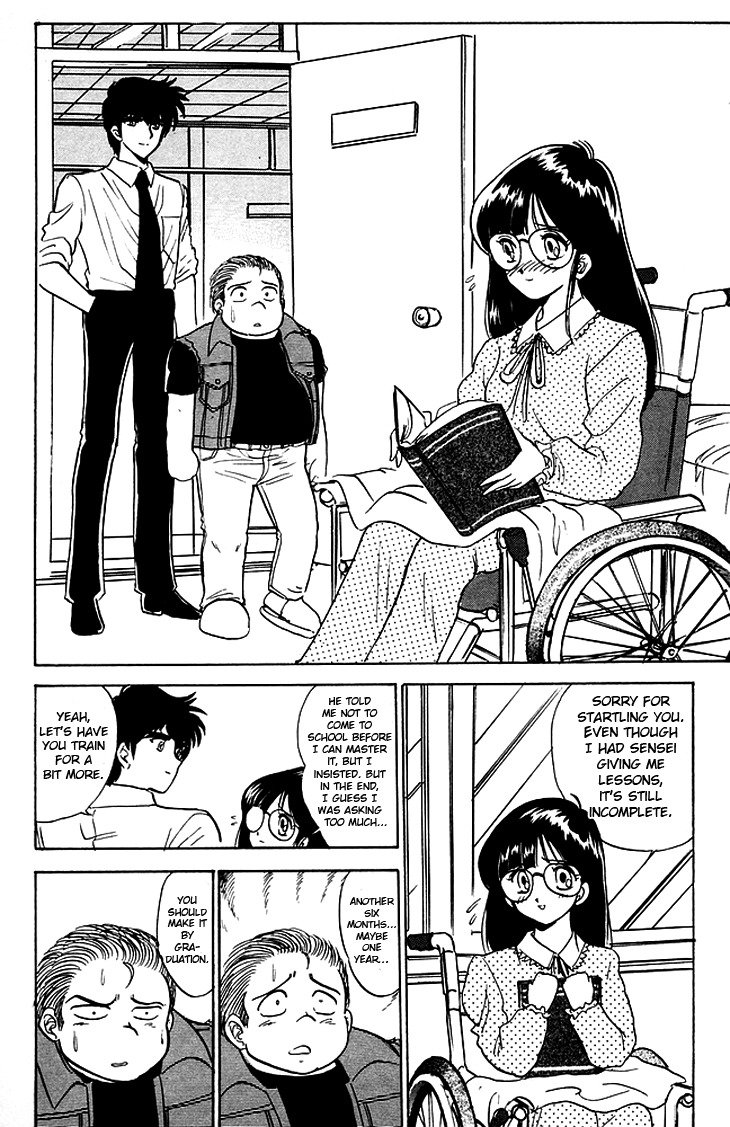 Jigoku Sensei Nube Chapter 83 page 19 - Chapter 83: Is She A Nopperabou?