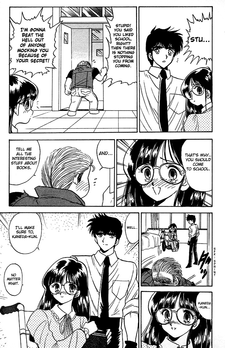 Jigoku Sensei Nube Chapter 83 page 20 - Chapter 83: Is She A Nopperabou?