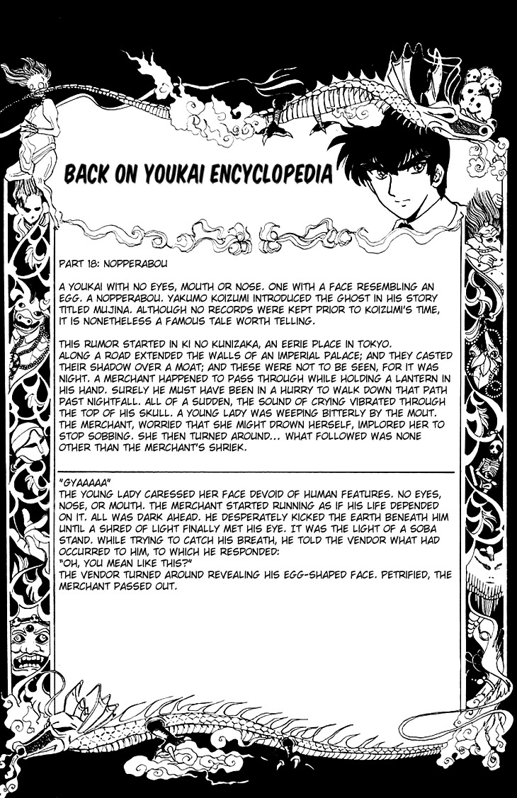 Jigoku Sensei Nube Chapter 83 page 21 - Chapter 83: Is She A Nopperabou?