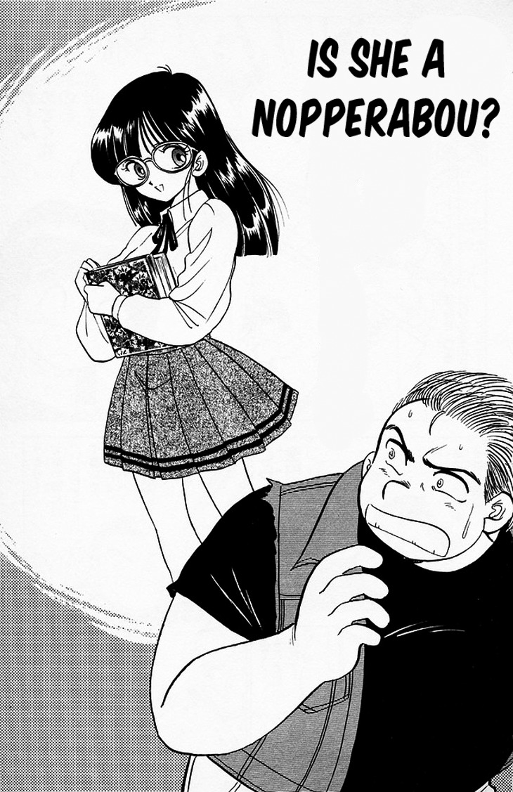 Jigoku Sensei Nube Chapter 83 page 4 - Chapter 83: Is She A Nopperabou?