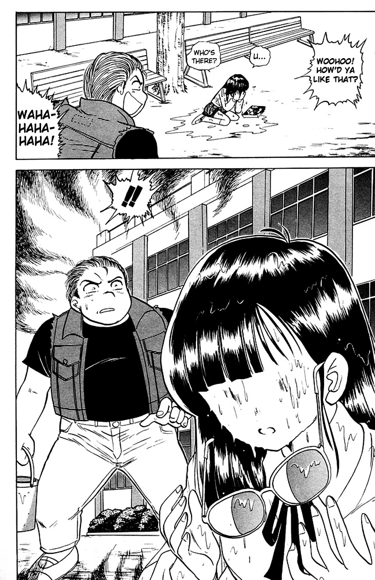 Jigoku Sensei Nube Chapter 83 page 7 - Chapter 83: Is She A Nopperabou?