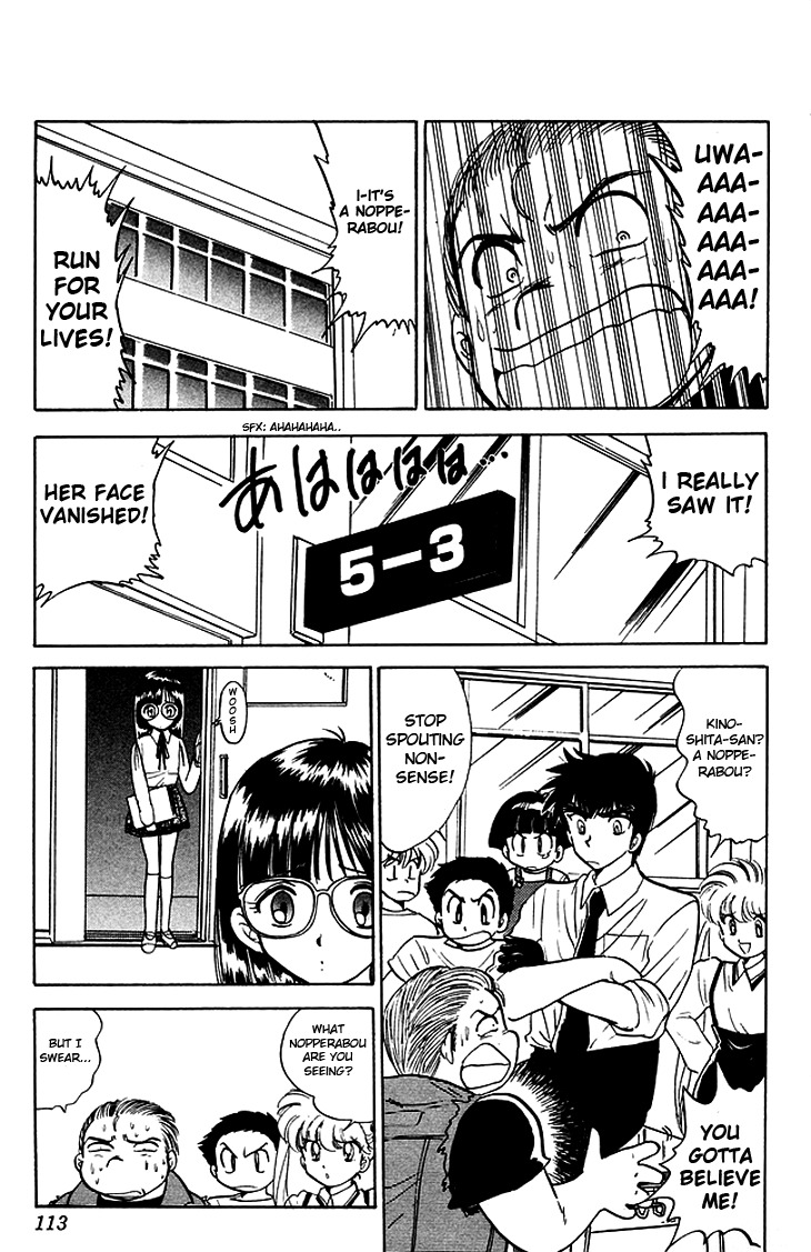 Jigoku Sensei Nube Chapter 83 page 8 - Chapter 83: Is She A Nopperabou?