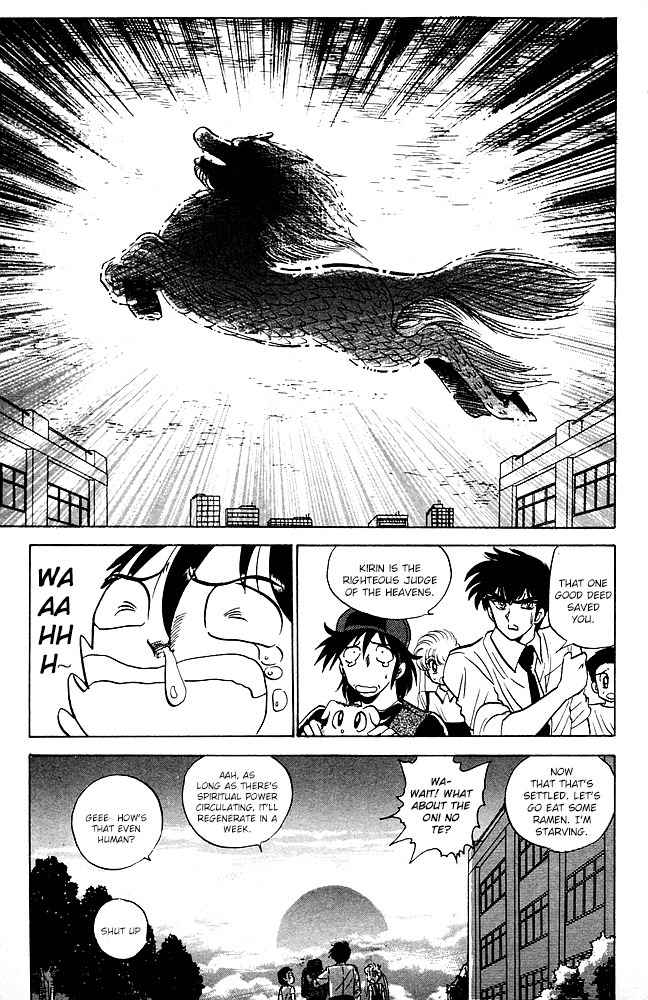 Jigoku Sensei Nube Chapter 84 page 20 - Chapter 84: Kirin