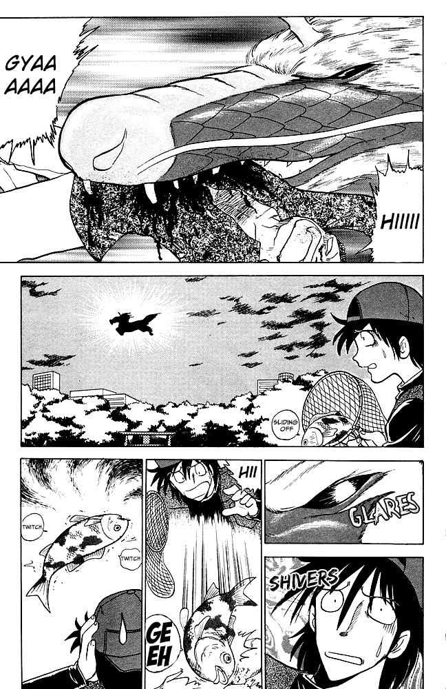 Jigoku Sensei Nube Chapter 84 page 4 - Chapter 84: Kirin