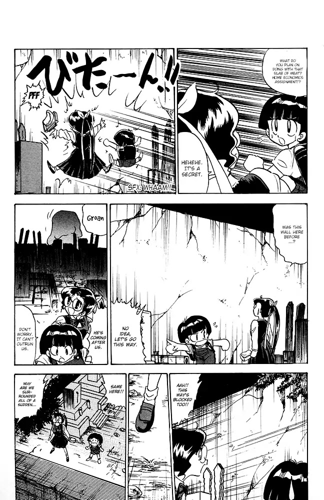 Jigoku Sensei Nube Chapter 85 page 12 - Chapter 85: Nuppeppo