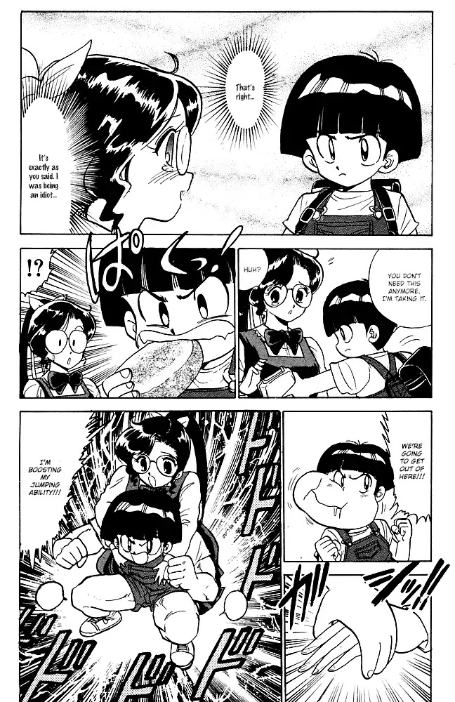Jigoku Sensei Nube Chapter 85 page 17 - Chapter 85: Nuppeppo