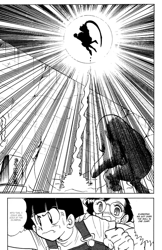 Jigoku Sensei Nube Chapter 85 page 18 - Chapter 85: Nuppeppo