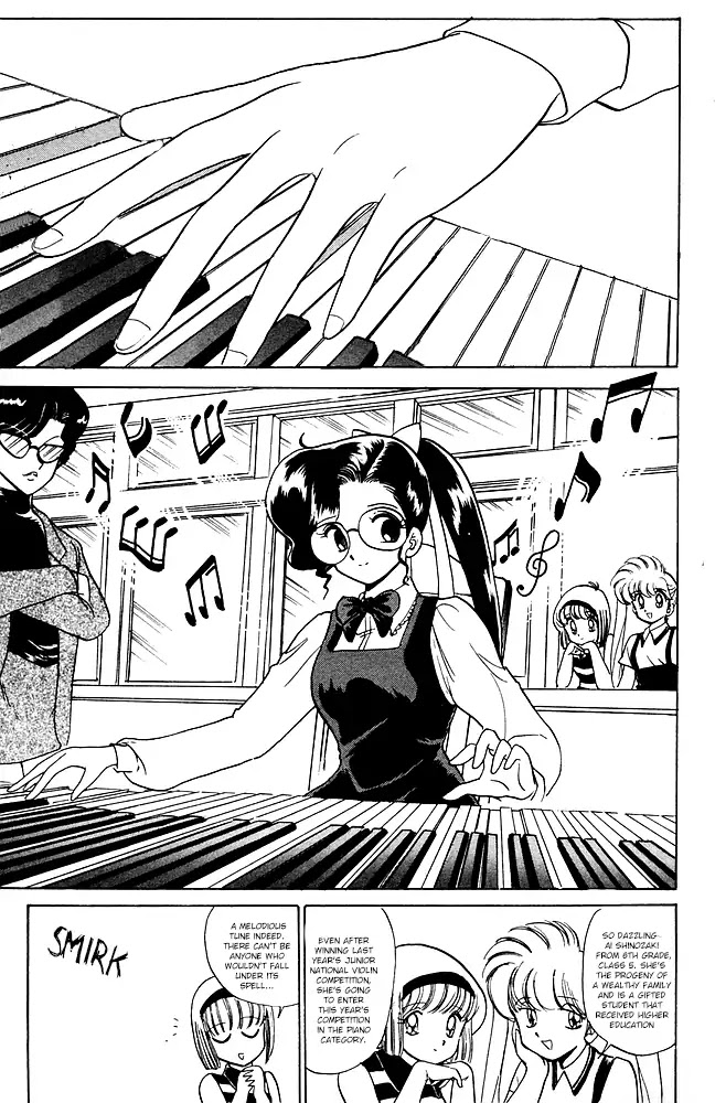 Jigoku Sensei Nube Chapter 85 page 4 - Chapter 85: Nuppeppo